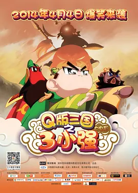 精品久久黄色