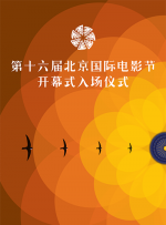 欲望的两张脸