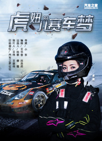 精品久久黄色