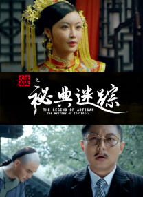 精品久久黄色
